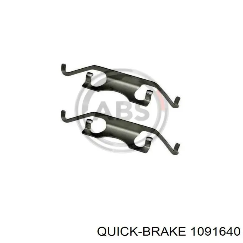 109-1640 Quick Brake комплект пружинок крепления дисковых колодок задних