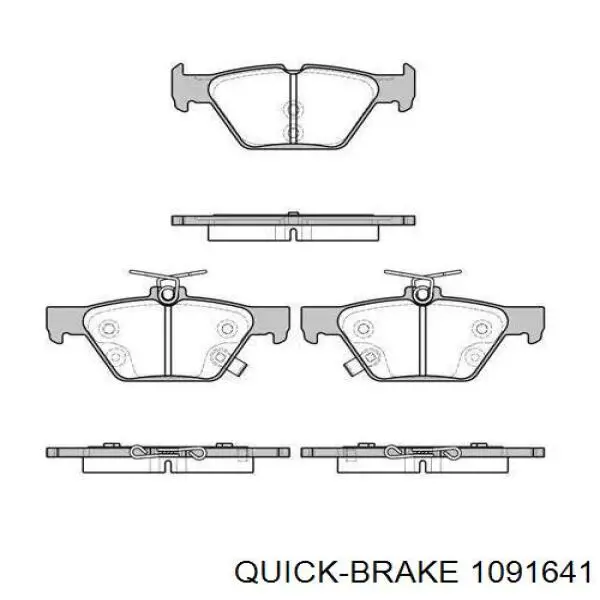 Пружинная защелка суппорта 1091641 Quick Brake