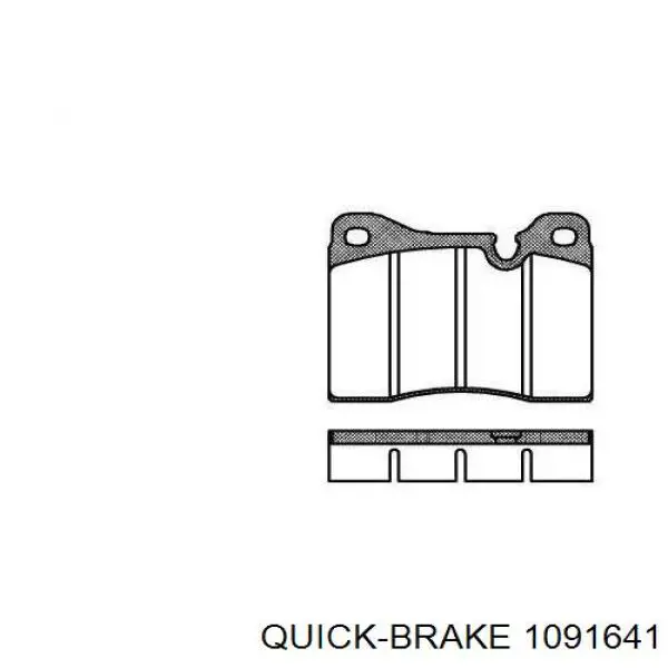 Пружинная защелка суппорта Quick Brake 1091641 цена, от 14.43 USD