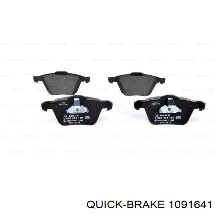Пружинная защелка суппорта Quick Brake 1091641 цена, от 14.43 USD