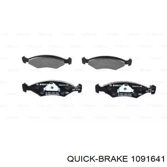 Купить 1091641 Quick Brake Пружинная защелка суппорта