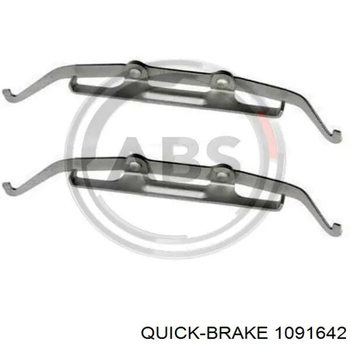 Купить 1091642 Quick Brake 
