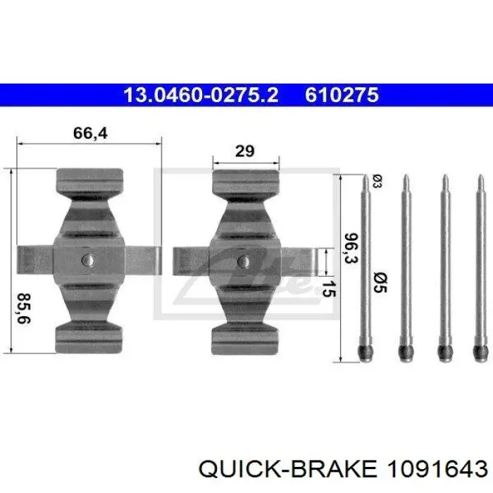 Комплект пружинок крепления дисковых колодок передних 1091643 Quick Brake