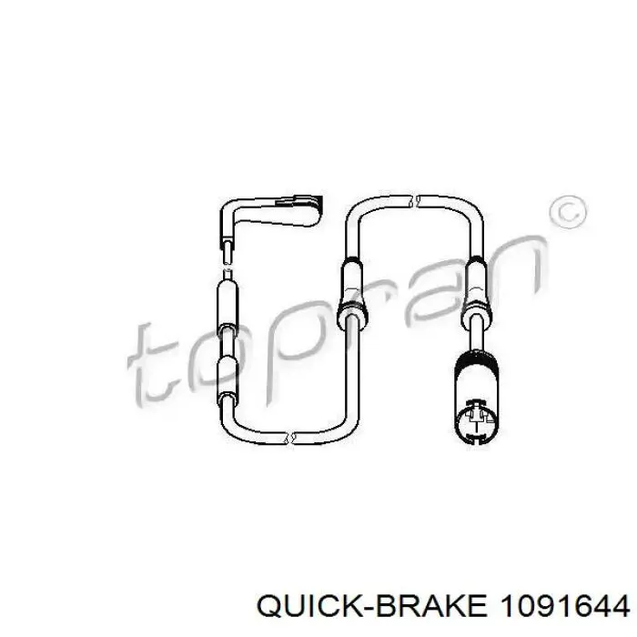 Комплект пружинок крепления дисковых колодок передних 1091644 Quick Brake