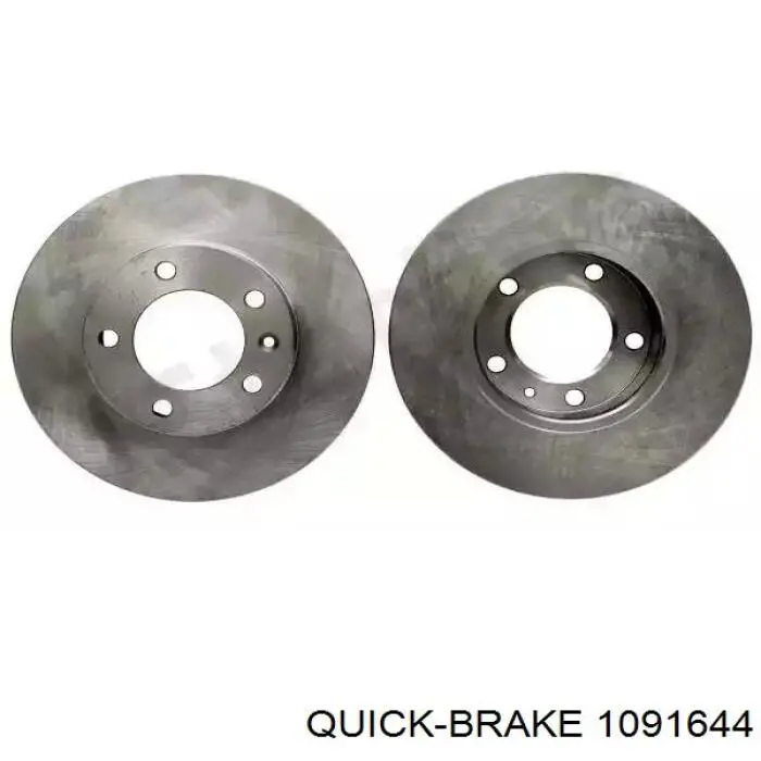 Комплект пружинок крепления передних дисковых колодок Quick Brake 1091644