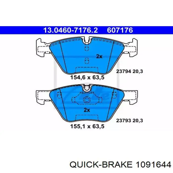 109-1644 Quick Brake комплект пружинок крепления дисковых колодок передних