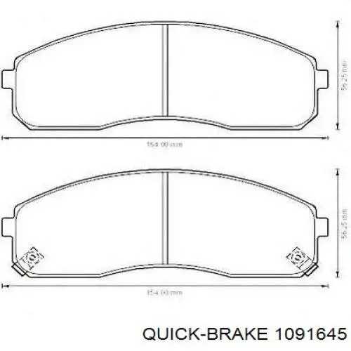 Комплект пружинок крепления дисковых колодок передних 1091645 Quick Brake