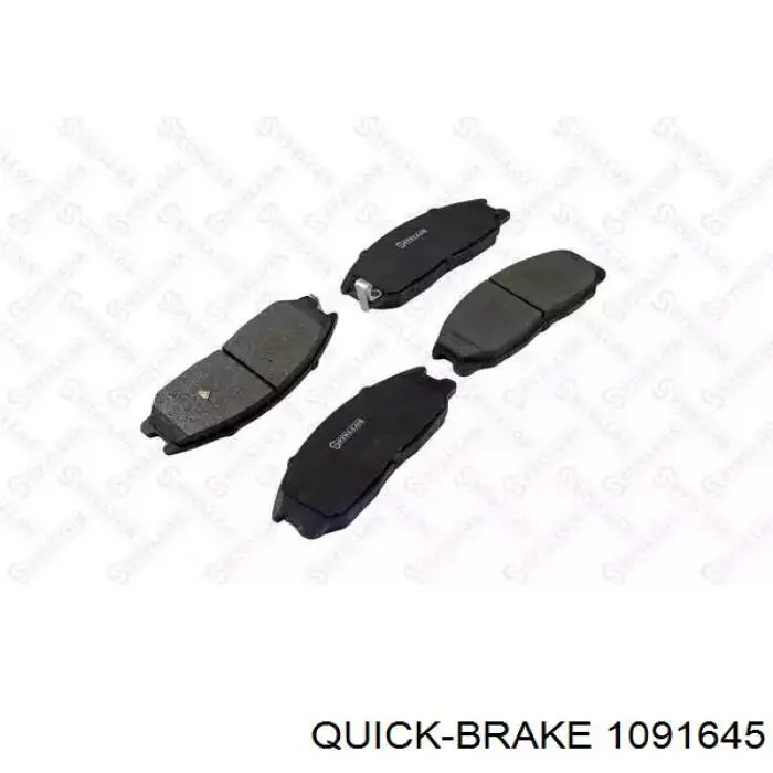 Комплект пружинок крепления передних дисковых колодок Quick Brake 1091645