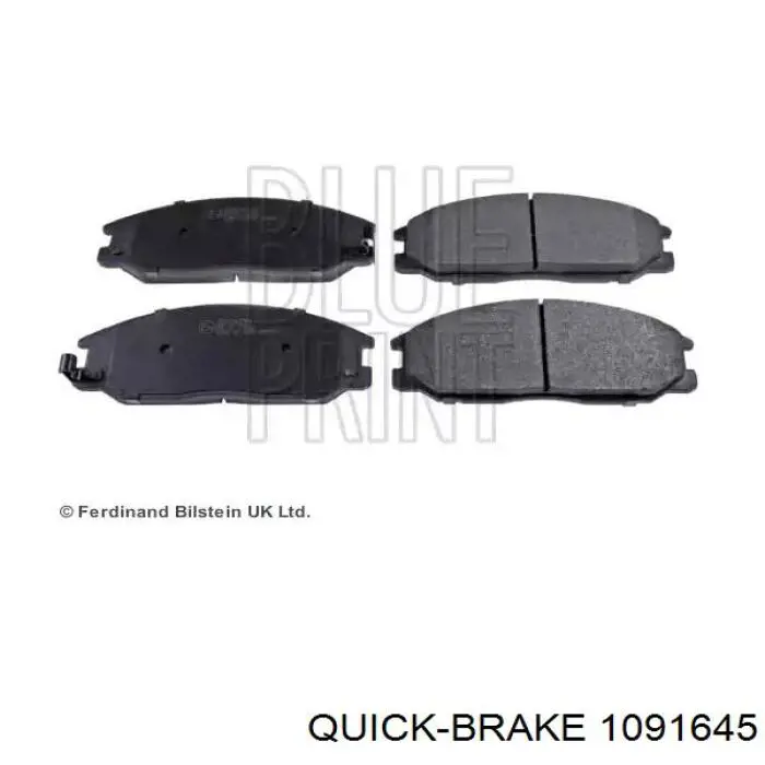 1091645 Quick Brake Комплект пружинок крепления дисковых передних колодок
