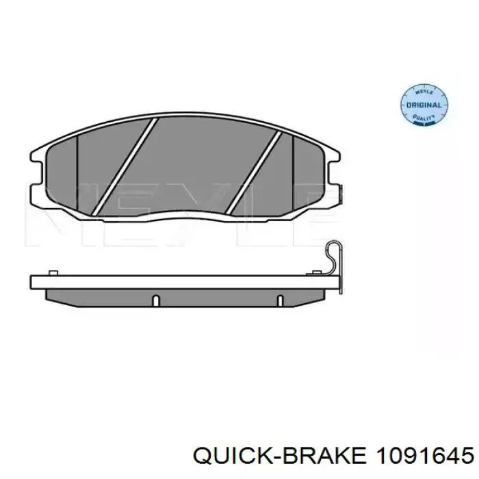 Комплект пружинок крепления дисковых колодок, передних Quick Brake 1091645 цена, от 6.00 USD