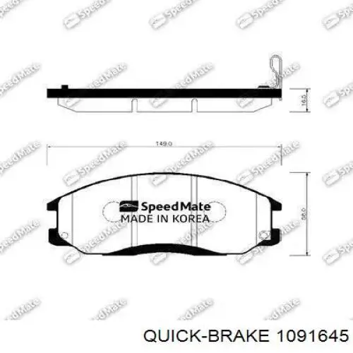 Купить 1091645 Quick Brake Комплект пружинок крепления дисковых колодок передних