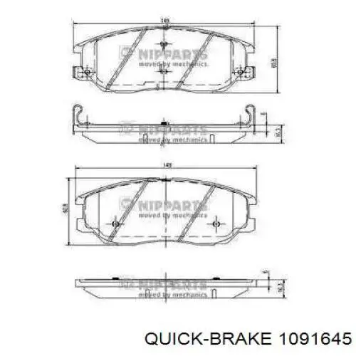 Комплект пружинок крепления дисковых колодок передних 1091645 Quick Brake