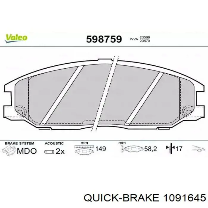Комплект пружинок крепления дисковых колодок, передних Quick Brake 1091645 цена, от 6.00 USD