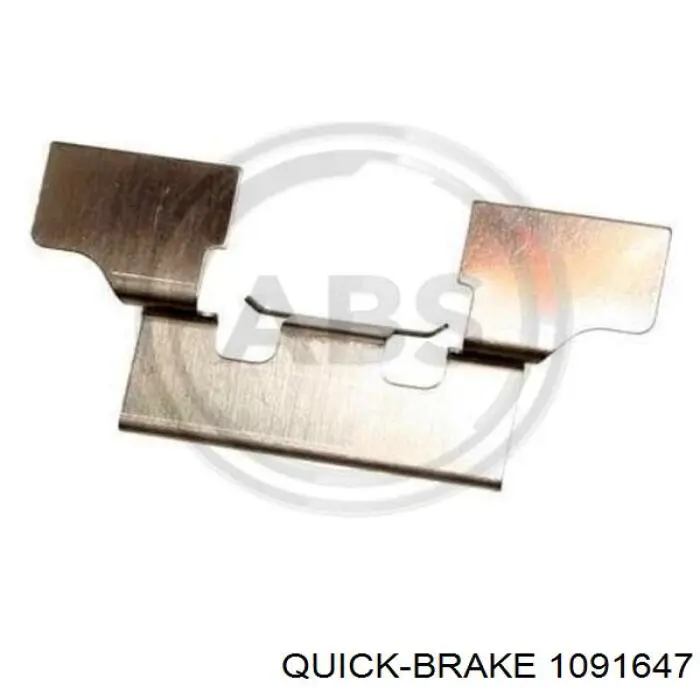 Купить 1522061 Ford 