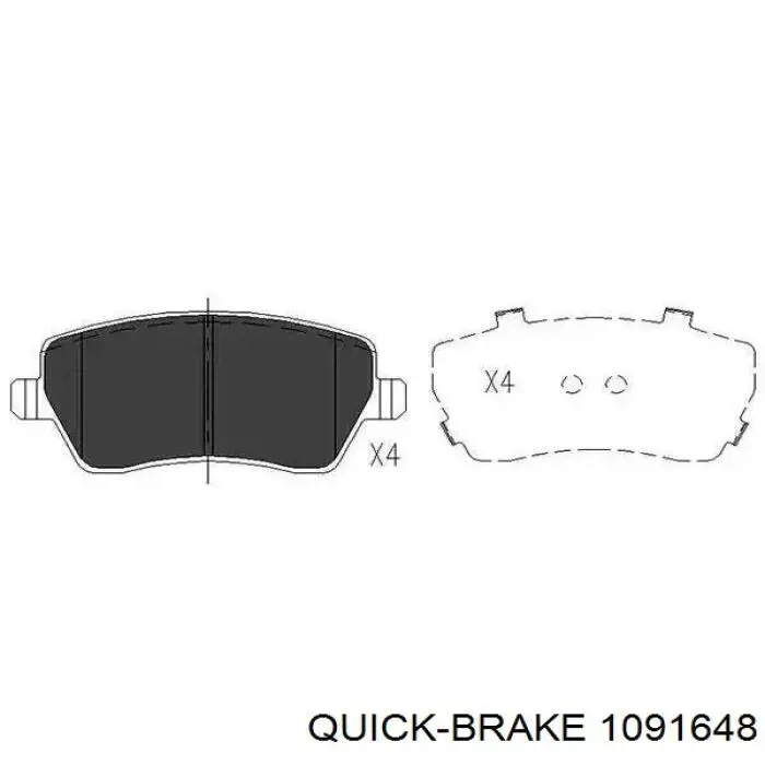 Комплект пружинок крепления дисковых колодок передних 1091648 Quick Brake