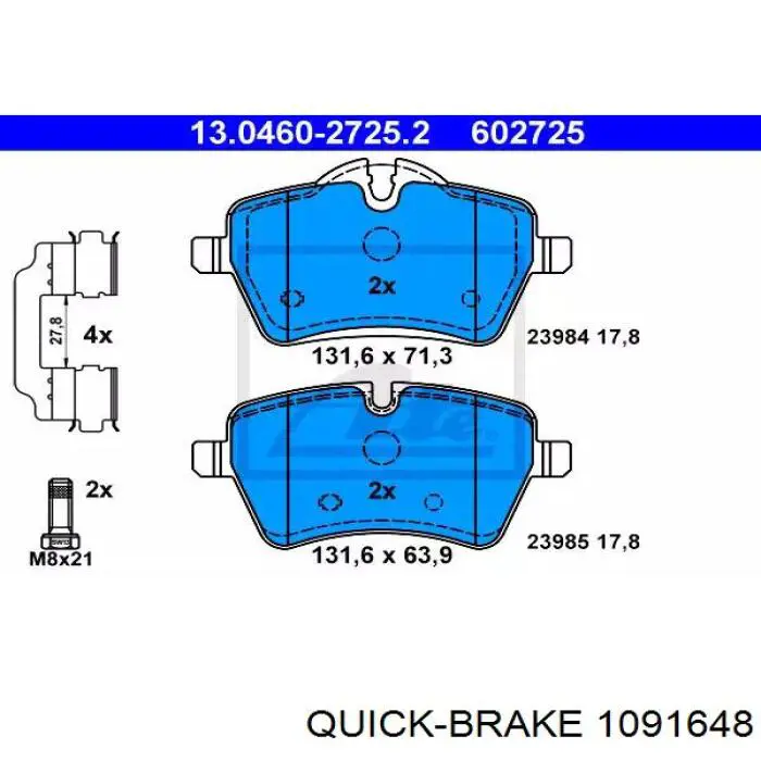 Купить 1091648 Quick Brake Комплект пружинок крепления дисковых колодок передних