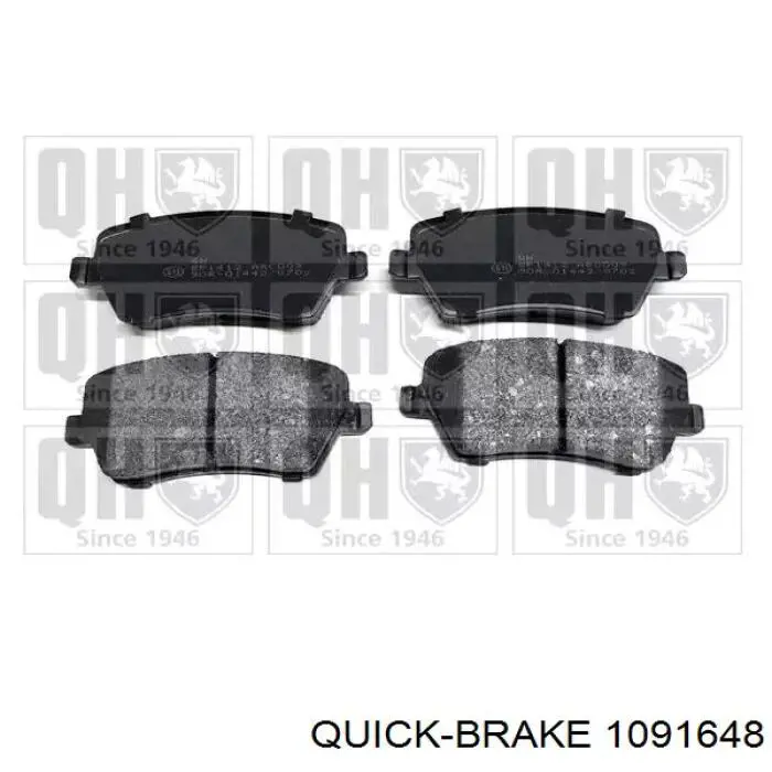 Комплект пружинок крепления дисковых колодок передних 1091648 Quick Brake