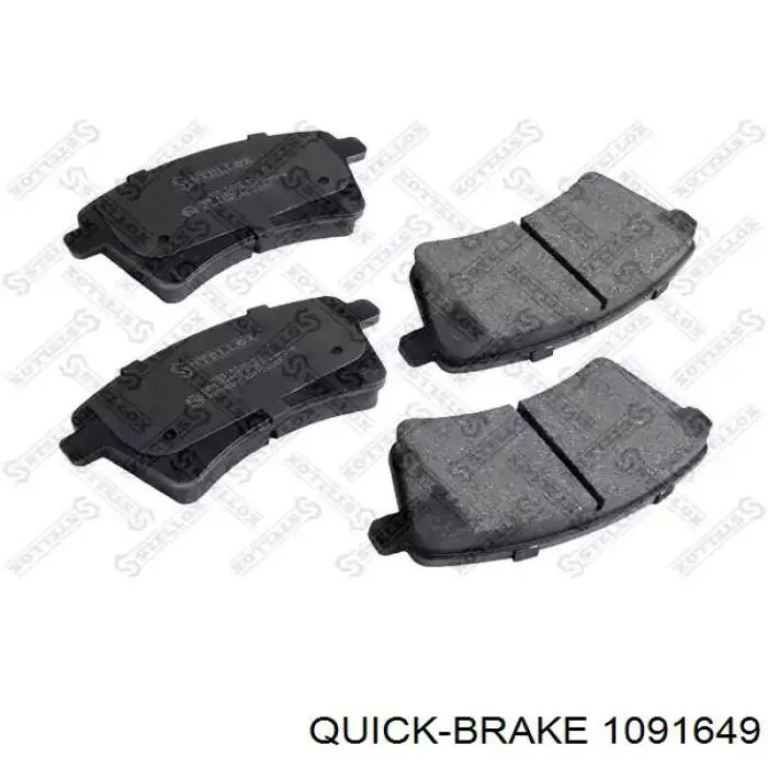 1091649 Quick Brake Комплект пружинок крепления дисковых передних колодок