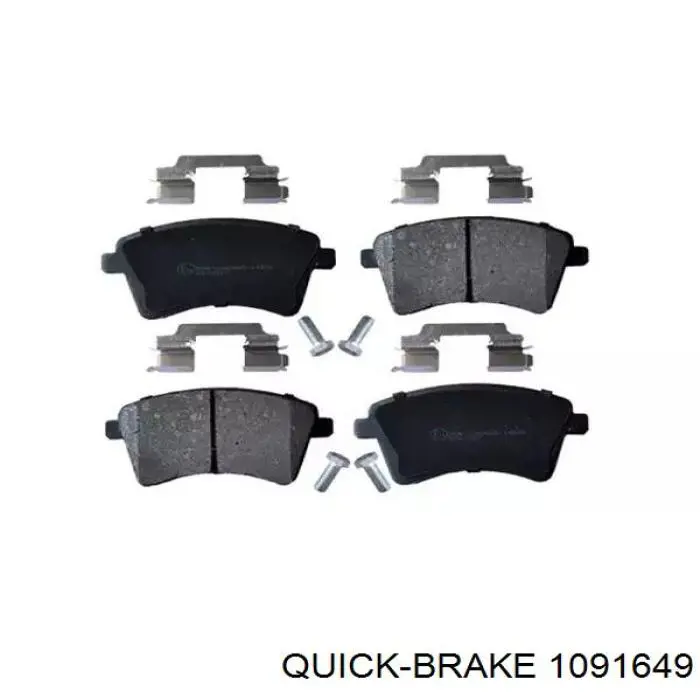 Комплект пружинок крепления дисковых колодок передних 1091649 Quick Brake