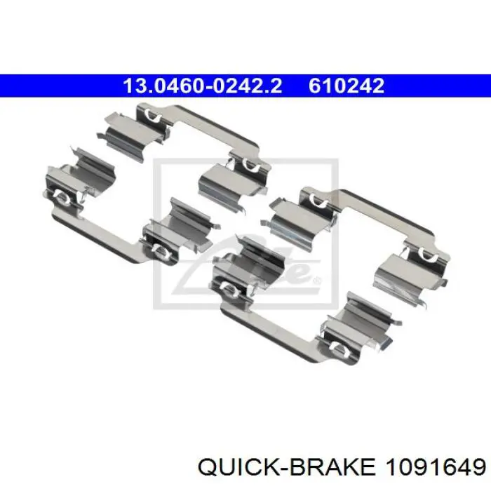 1091649 Quick Brake