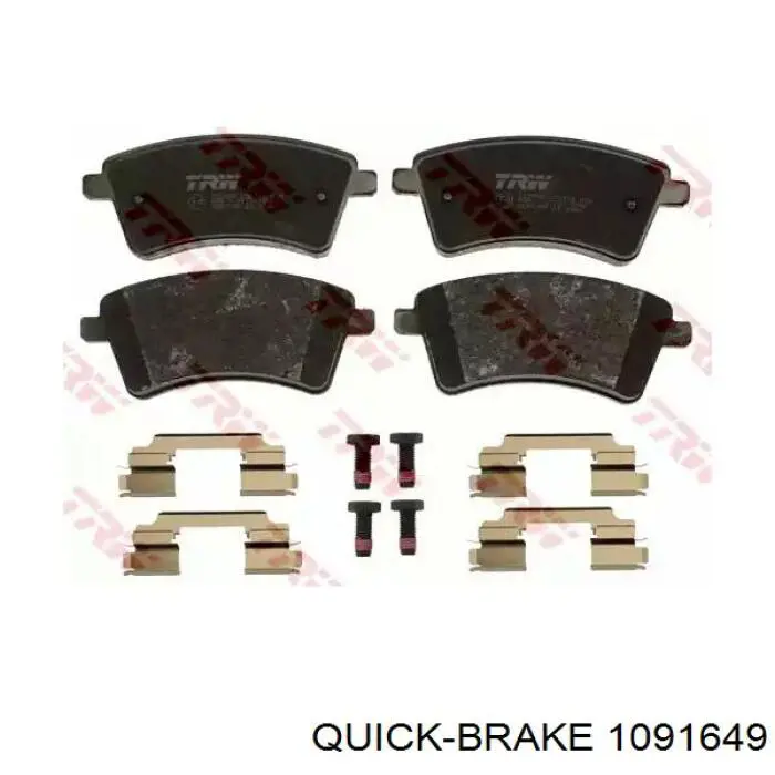 Комплект пружинок крепления дисковых колодок, передних Quick Brake 1091649 цена, от 4.76 USD