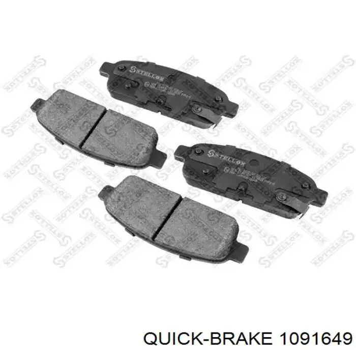 Купить 1091649 Quick Brake Комплект пружинок крепления дисковых колодок передних