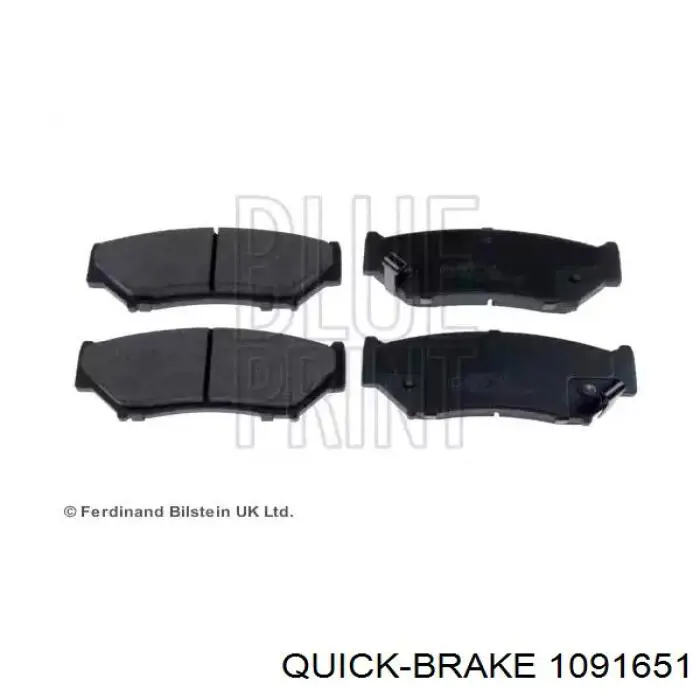  Quick Brake 1091651 цена, от 7.26 USD