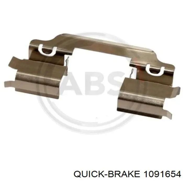  1091654 Quick Brake