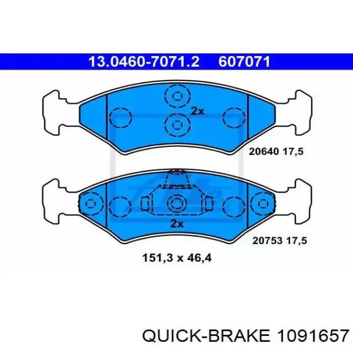 1091657 Quick Brake Комплект пружинок крепления дисковых передних колодок