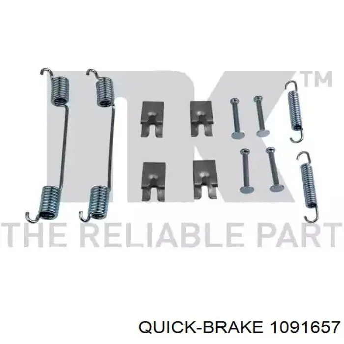 Купить 1091657 Quick Brake Комплект пружинок крепления дисковых колодок передних