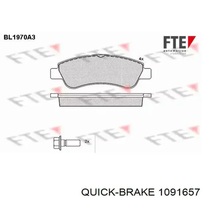 Комплект пружинок крепления дисковых колодок передних 1091657 Quick Brake
