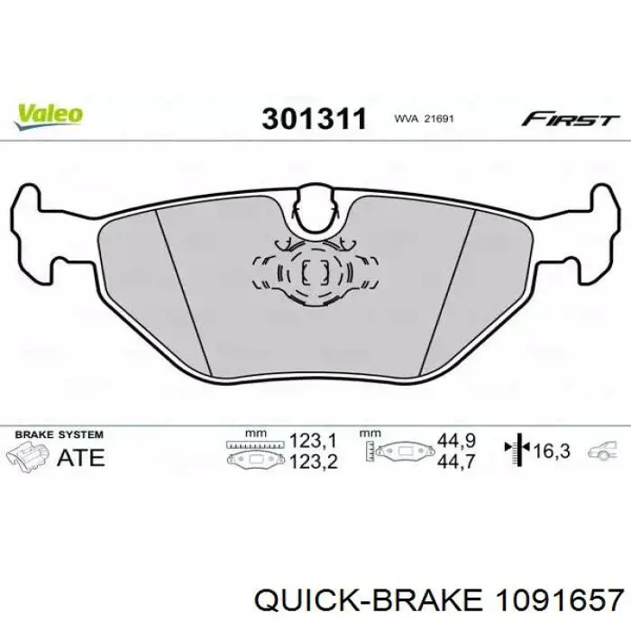 Купить 1091657 Quick Brake Комплект пружинок крепления дисковых колодок передних