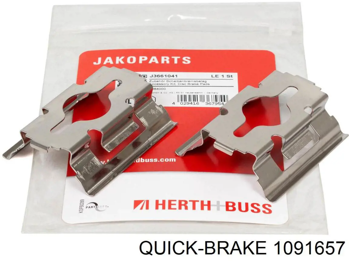 Комплект пружинок крепления дисковых колодок, передних Quick Brake 1091657 цена, от 2.72 USD