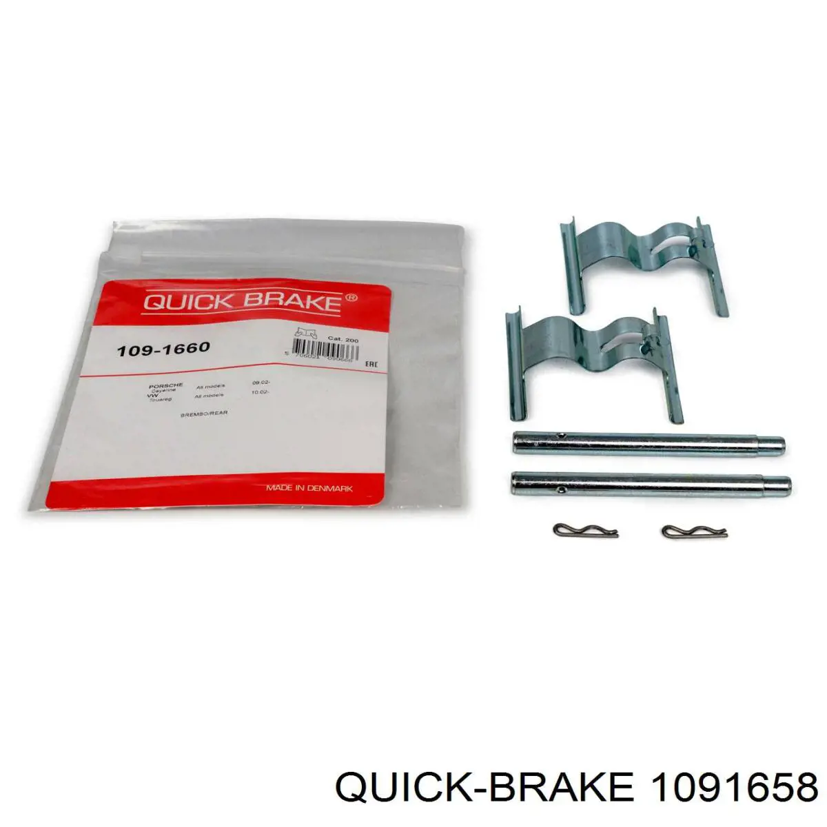 Купить 1091658 Quick Brake Комплект пружинок крепления дисковых колодок передних