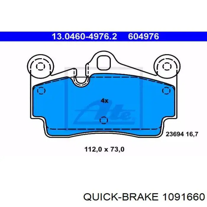 Ремкомплект тормозов задних Quick Brake 1091660