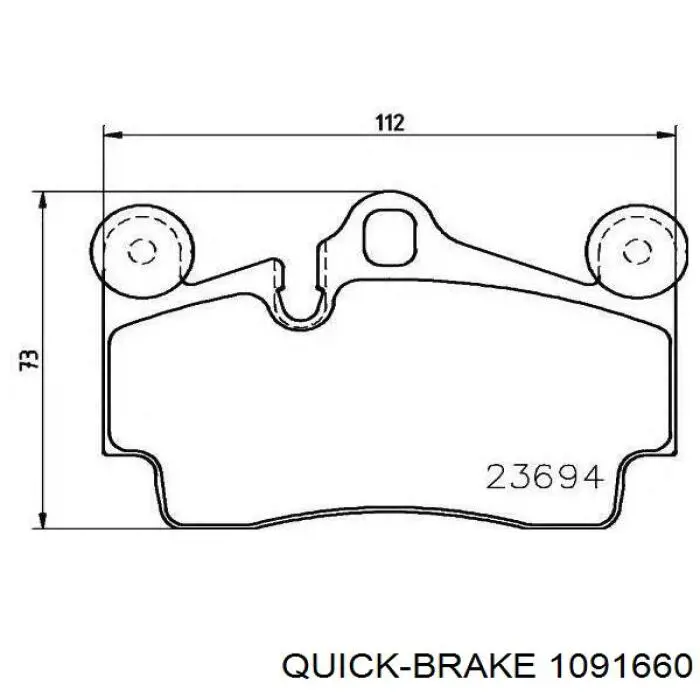 Купить 1091660 Quick Brake Ремкомплект задних тормозов