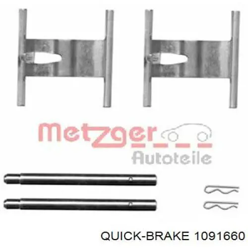 109-1660 Quick Brake ремкомплект тормозов задних