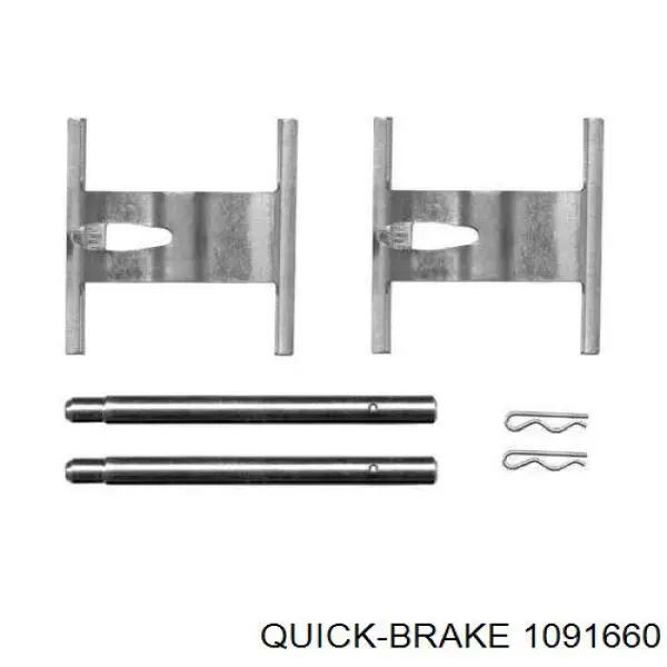 1091660 Quick Brake