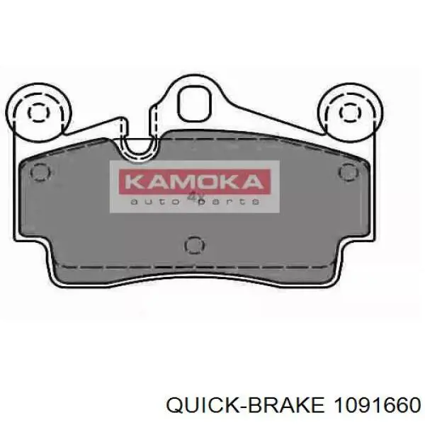 Ремкомплект задних тормозов 1091660 Quick Brake