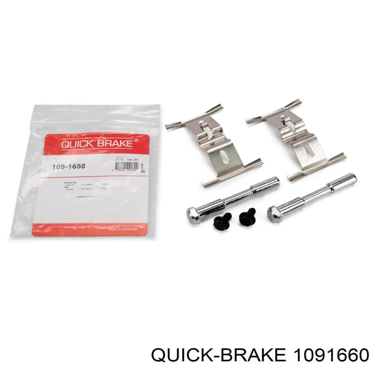 1091660 Quick Brake Ремкомплект тормозов задних