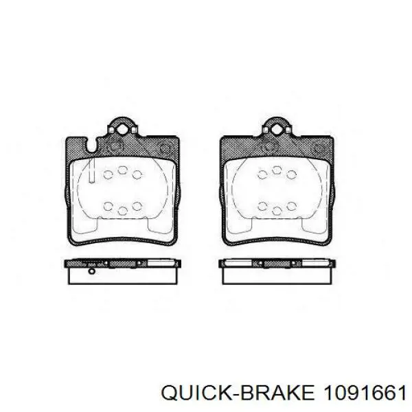 Ремкомплект тормозных колодок Quick Brake 1091661
