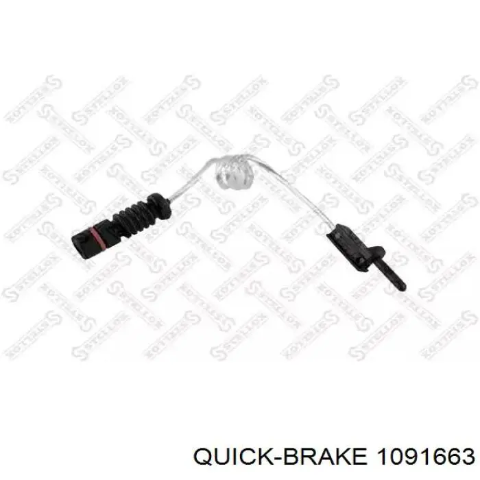  Quick Brake 1091663 цена, от 6.14 USD