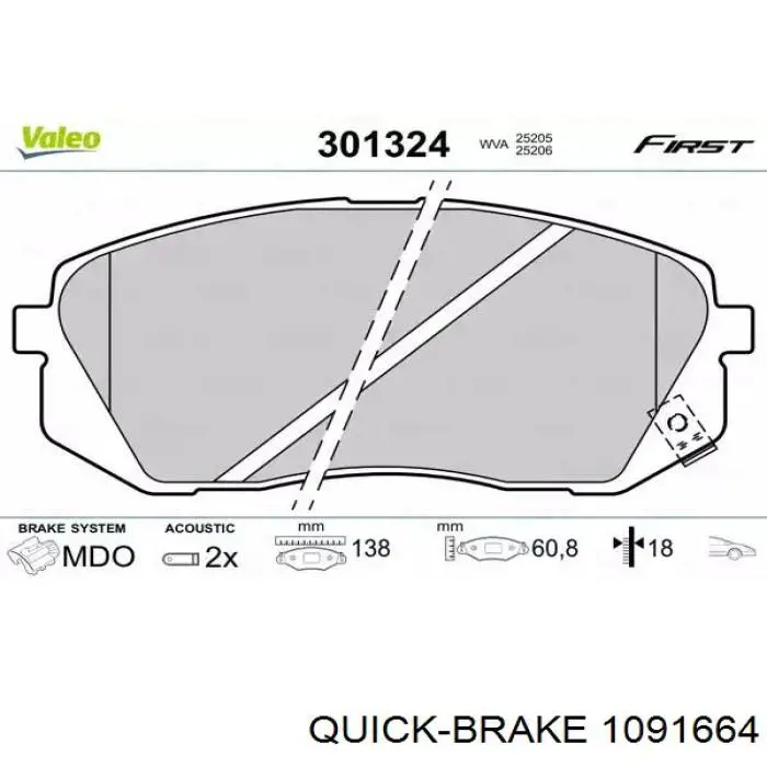 Комплект пружинок крепления передних дисковых колодок Quick Brake 1091664