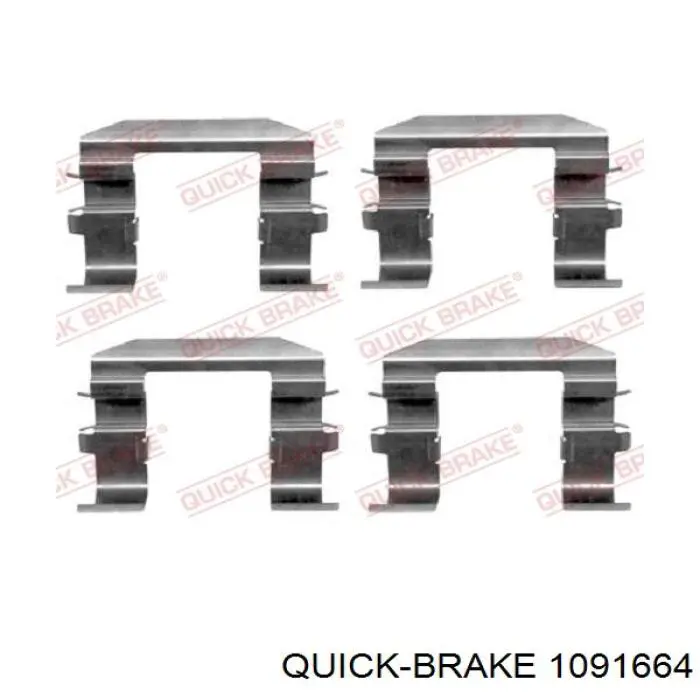 109-1664 Quick Brake комплект пружинок крепления дисковых колодок передних