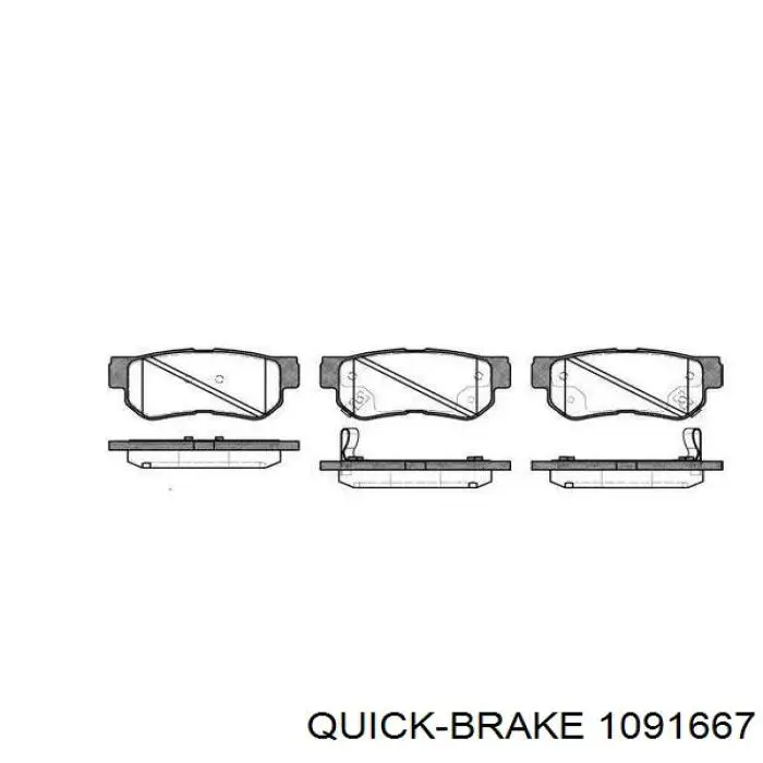 Комплект пружинок кріплення дискових колодок, задніх 1091667 Quick Brake