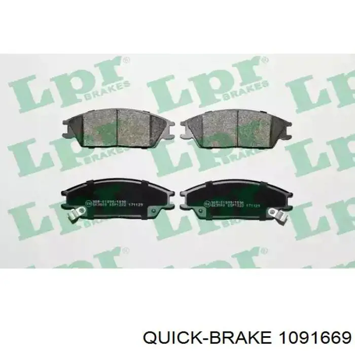 Комплект пружинок крепления дисковых колодок передних 1091669 Quick Brake