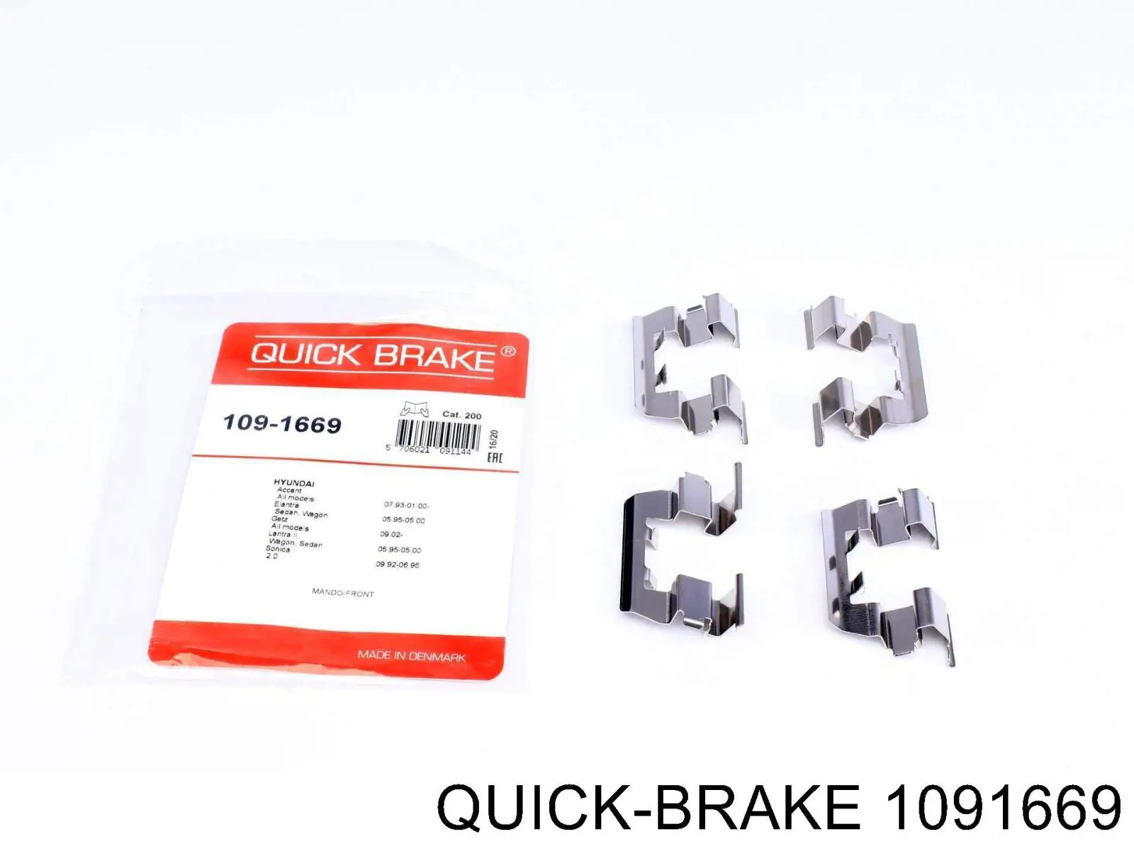 Комплект пружинок крепления дисковых колодок, передних Quick Brake 1091669 цена, от 4.44 USD