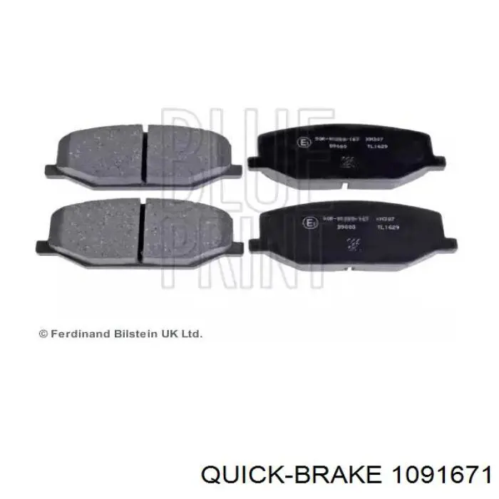 Купить 1091671 Quick Brake Комплект пружинок крепления дисковых колодок передних