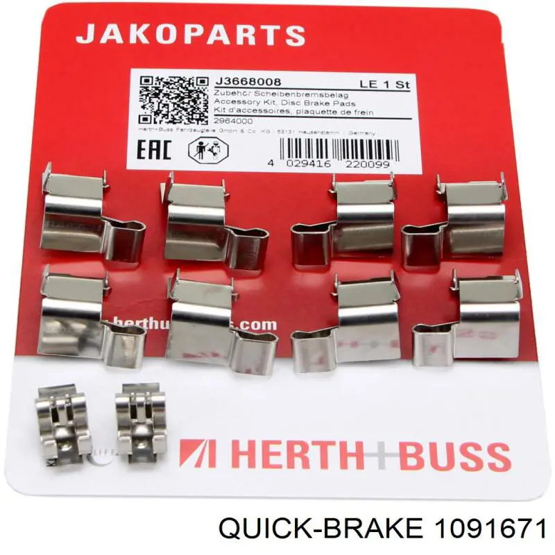 1091671 Quick Brake 