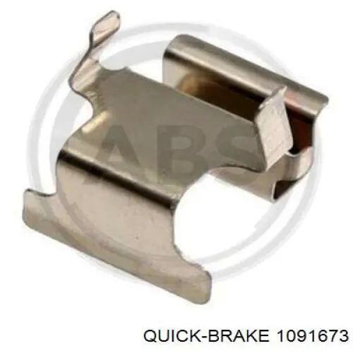 Комплект пружинок крепления дисковых колодок задних 1091673 Quick Brake